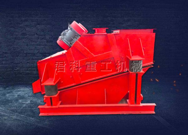 DZSF重型高效電機振動(dòng)篩